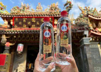 泰山新春滿額抽純金金幣 雙品牌吉祥物首次同框好運成雙