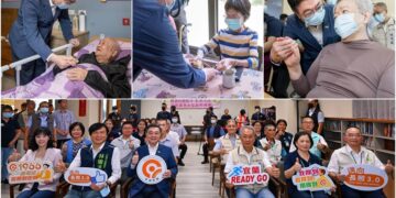 參訪宜蘭長照 卓揆：9/14起開放申請住宿服務機構加碼補助 每年最高18萬元