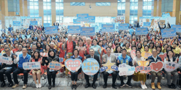 新北表揚18個金卓越及績優社區!侯友宜:感謝469個社區實現長輩共生共樂