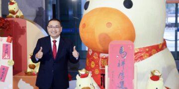 馬年好運到！侯友宜發布 2026「馬祥厚運」春聯     諧音台語祝福市民「馬上有好運」