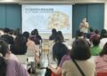新北市動保處推動寵物保母專業訓練制度提升毛寶貝照護品質與安全