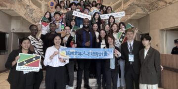 新北青年局國際青年人才培育計畫帶領學員走訪駐台使館拓展國際視野