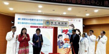 守護新北未來!輔大醫院「兒少保護計畫」串聯 37 處小衛星 將醫療愛心植入社區