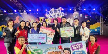 罹癌風險暴增123倍！南投衛生局祭「防癌三箭」：阻斷菸酒檳加乘危害
