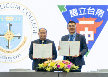 台南一中線上交流到與菲律賓UST Angelicum College正式簽署合作備忘錄