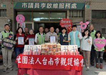 民代善眾歲末「寒冬送暖」　逾千公斤米麵物資及善款捐贈南市觀護協會