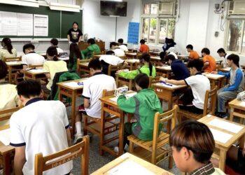 5月會考倒數！新北考區 3/5-3/7 受理報名 教育局提醒：掌握三大期程莫因疏忽影響權益