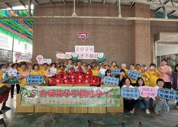 影音/彰化YMCA 『力挺孩子,不餓肚子』 愛心粽暨暑期營養餐食捐贈弱勢家庭