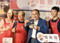 新莊廟街5間老店品牌視覺升級 侯友宜出席成果記者會肯定青年創生
