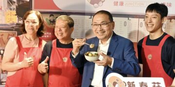 新莊廟街5間老店品牌視覺升級 侯友宜出席成果記者會肯定青年創生
