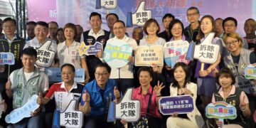 新北市立圖書館板橋分館老舊拆除重建 侯友宜主持開工典禮打造全齡共享新地標
