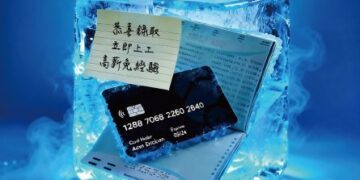 暑期求職旺季防詐騙 新北勞工局呼籲青年謹記四要七不原則
