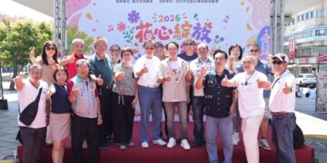 「2026花心綻放夏日祭」9月27日熱鬧登場! 從咖啡、手作、闖關到走讀集章　跟著地圖走進至聖花博