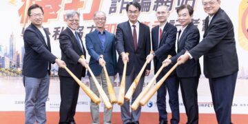 Gogolook響應數發部防詐計畫串接網路詐騙通報資料至Whoscall