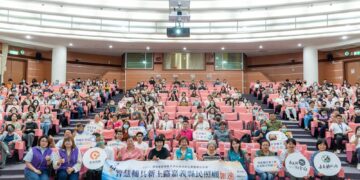 嘉義縣舉辦「長照3.0智慧科技輔具」九大指標輔具企業科技產品互動體驗  助推照顧與減輕家庭負擔