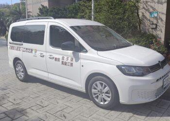 孝心化作守護之翼！張姓姊妹以父母名義捐贈復康車 助八里院生平安行