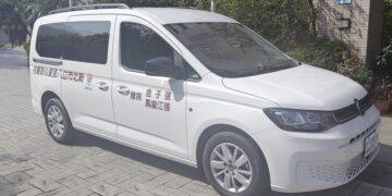 孝心化作守護之翼！張姓姊妹以父母名義捐贈復康車 助八里院生平安行