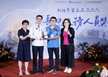 新北市舉辦第三屆長照服務人員獎頒獎典禮　表揚52位優秀人員與團體