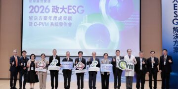 企業永續揭露再減壓 國立政治大學發布「C-PVM產品碳足跡系統」解決企業碳盤查痛點