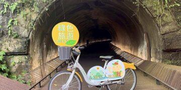 實踐永續旅遊！新北觀旅局推 3 條低碳一日遊 走入三峽、雙溪與坪林山城