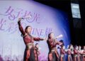 女子拾光光彩SHINE耀 新北市婦女大學成果展市府熱鬧舉行