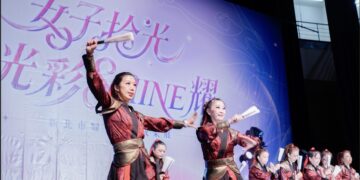 女子拾光光彩SHINE耀 新北市婦女大學成果展市府熱鬧舉行