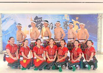 全國學生舞蹈比賽特優 花蓮四維高中技驚四座