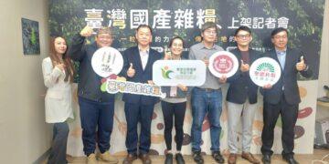 結合嘉農合作社共創ESG 聖德科斯推動國產雜糧專區上架