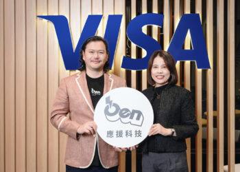 亞太區首例！台灣 Oen 應援科技全平台導入 Visa Click to Pay 結帳效率最高提升50%