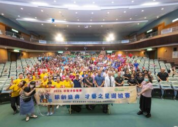 影音/彰基銀髮才藝競賽熱力登場　11隊長者舞出活力、創意實踐環保永續