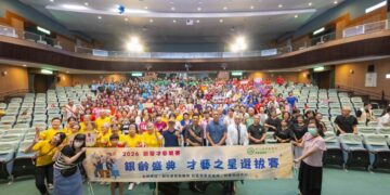 影音/彰基銀髮才藝競賽熱力登場　11隊長者舞出活力、創意實踐環保永續