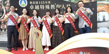 新北市7位教師獲教育部卓越特教人員獎 以專業陪伴特殊需求學生發揮潛能