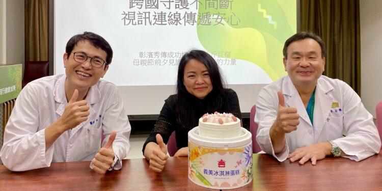 跨國守護不間斷!彰濱秀傳成功切除8.6公斤巨瘤 見證醫療與親情的力量