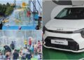 影音/童玩節將落幕 想成為汽車得主趕快購票入園遊樂趣