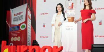 船井生醫 Burner 發表會登場 　林心如、高敏敏同台倡議均衡飲食方向