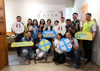 影音/青創補助「雅覓甜點」成果發表 創造具在地特色的甜點品牌