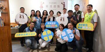 影音/青創補助「雅覓甜點」成果發表 創造具在地特色的甜點品牌