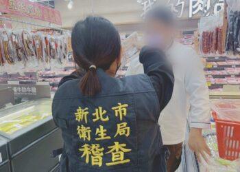守護端午佳節市民飲食安全 新北衛生局抽驗市售與網購應景食品105件全數合格