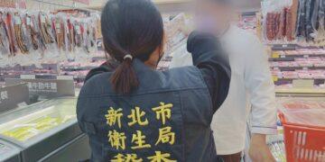 守護端午佳節市民飲食安全 新北衛生局抽驗市售與網購應景食品105件全數合格