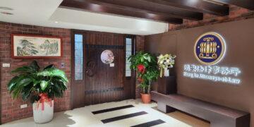 一間律師事務所 為什麼能讓超過1,000家企業主「從安心到長期合作」?鴻安法律事務所揭露新世代法律服務的關鍵密碼