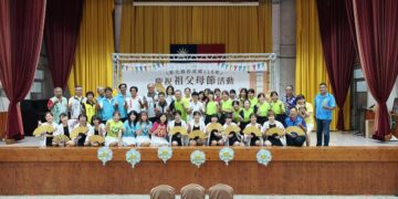 影音/百善孝為先、行孝貴在感恩 田尾鄉舉行「115年慶祝祖父母節活動」