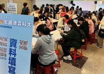 媒合率破 52%！新北第 2 場校園就博會進駐宏國德霖 136 人初試錄取