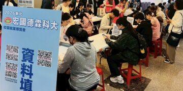 媒合率破 52%！新北第 2 場校園就博會進駐宏國德霖 136 人初試錄取