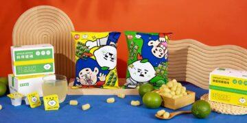 乖乖×檸檬大叔:酸甜聯名來襲!直送屏東檸檬的驚喜滋味