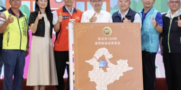 新北市推動通學廊道安全改善計畫完工百校 未來將持續串聯社區人行網絡