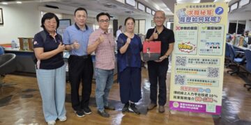 建國科大拜會榮服處 提供多元進修管道助退除役官兵提升職場競爭力