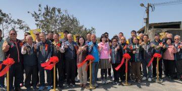 影音/嘉邑行善團善心跨偏鄉 助芳苑鄉改善3橋工程通橋啟用