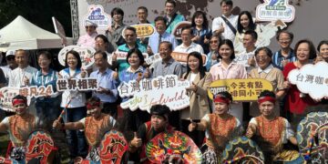 2026台灣咖啡節古坑登場  日本、印尼、越南共襄盛舉「咖了for world」讓世界看見雲林咖啡魅力