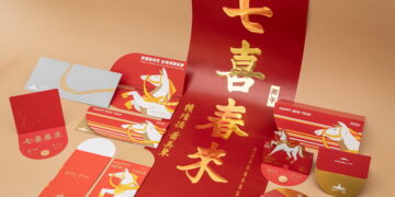 迎接馬年的到來　115年總統暨副總統賀年卡、春聯、紅包袋及福袋公布