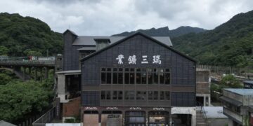 猴硐瑞三整煤廠二期工程正式啟用　串聯礦業地景重現完整運煤場景